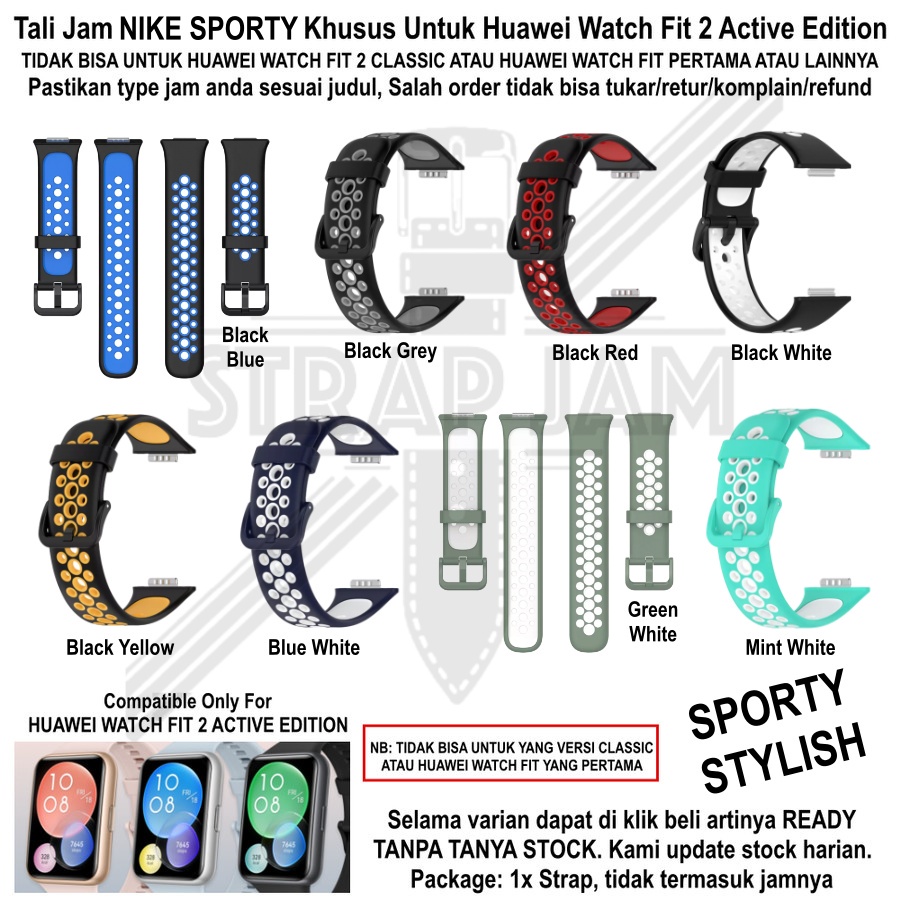 Strap Nike Khusus Huawei Watch Fit 2 Active - Tali Jam Rubber Silikon Sporty Keren