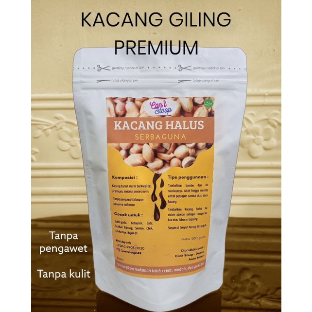 

Kacang giling serbaguna