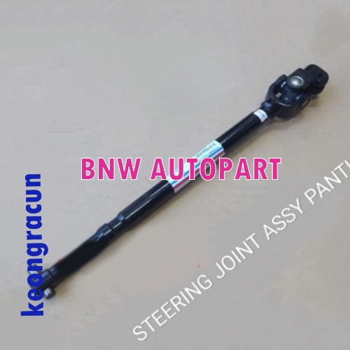 Steering joint assy/joint stir.ISUZU PANTHER