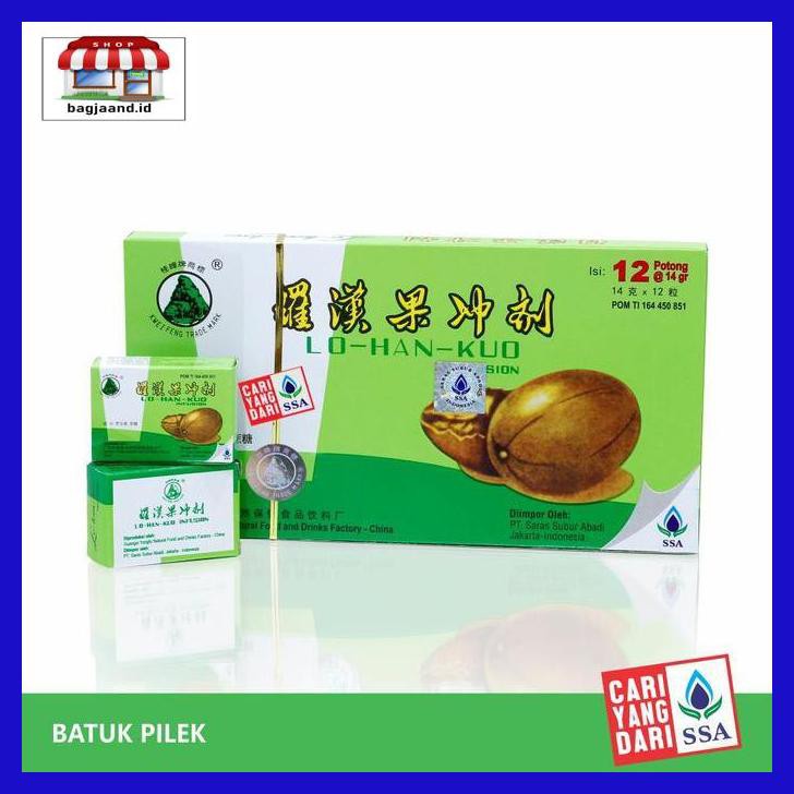 

R6Rey7- Lo Han Kuo Infusion T8Rjur-