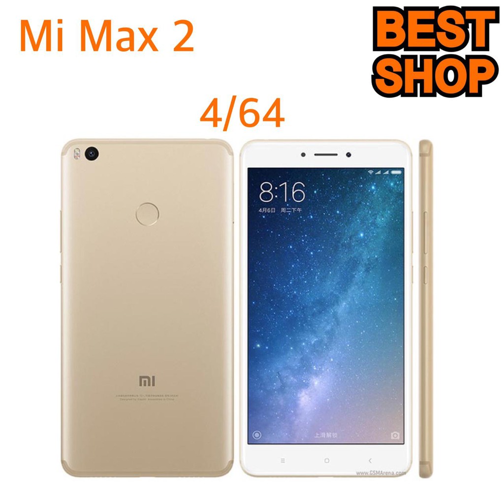 Xiaomi Mi Max 2 4GB 64GB - BEST PRICE