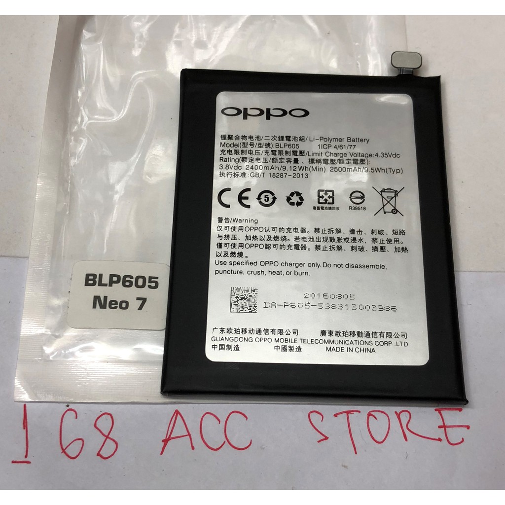 BATERAI OPPO NEO 7 / OPPO A33 / BATERAI OPPO F1 / OPPO A35 / BATERAI OPPO BLP605 ORI