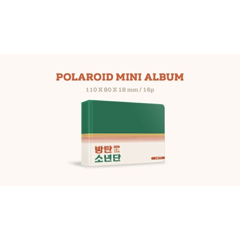 mini album seasons greetings 2021 BTS