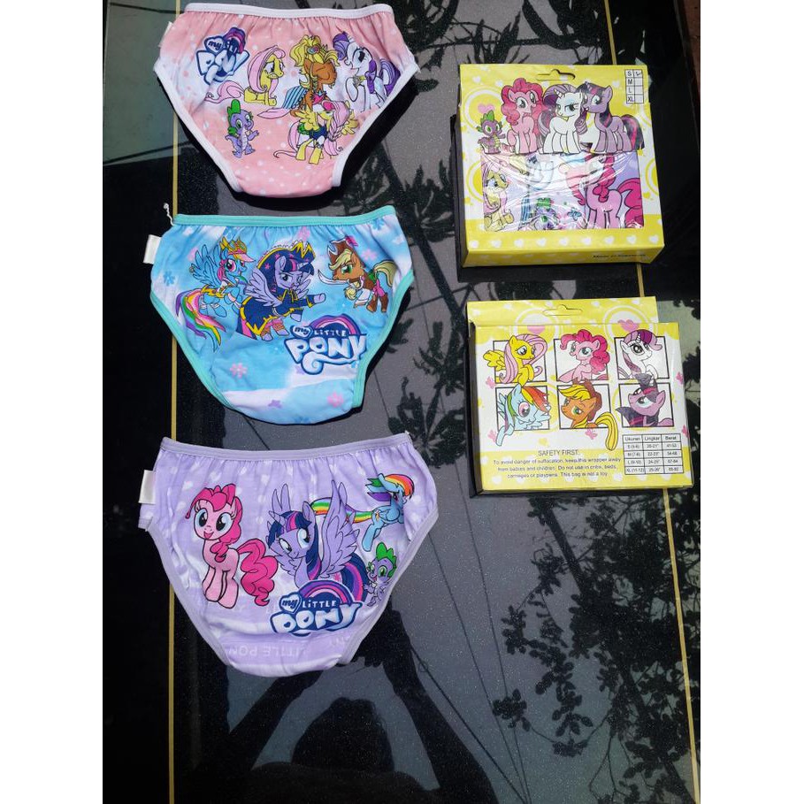 YUK BELI CELANA DALAM ANAK MERK JESSIE AND MIKE KEKINIAN