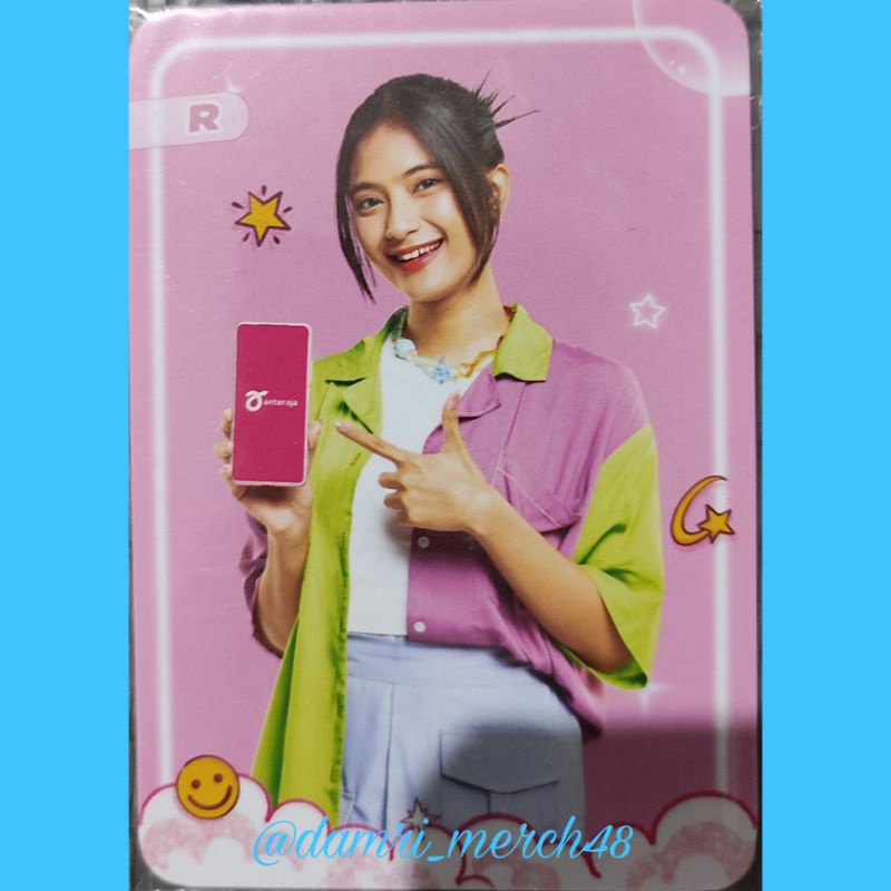 PHOTOCARD JINAN EDISI ANTERAJA