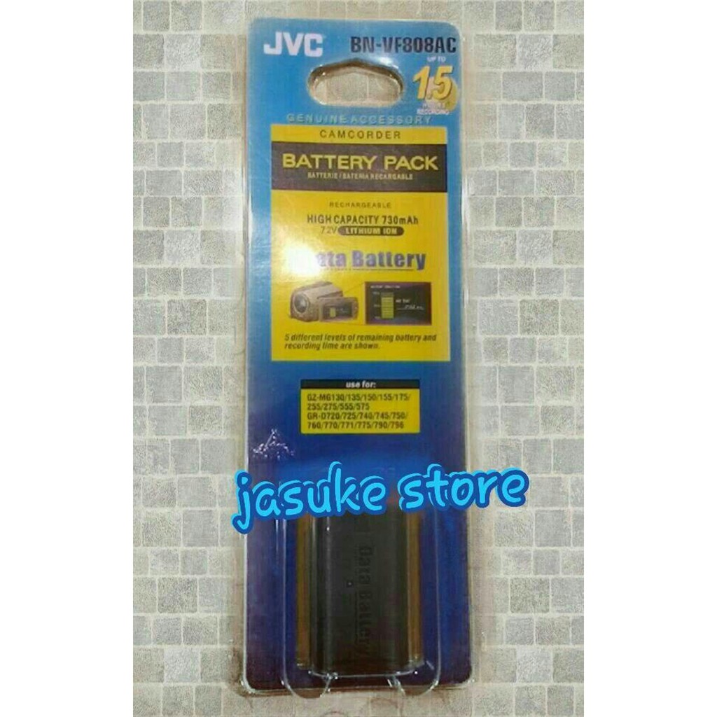 Promo BATETERAI JVC BN VF808U FOR AA VF8 Murah