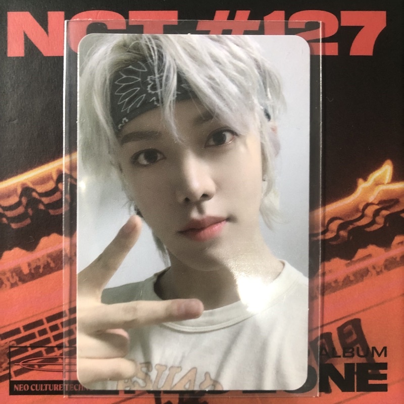 PC YUTA KIHNO NEOZONE