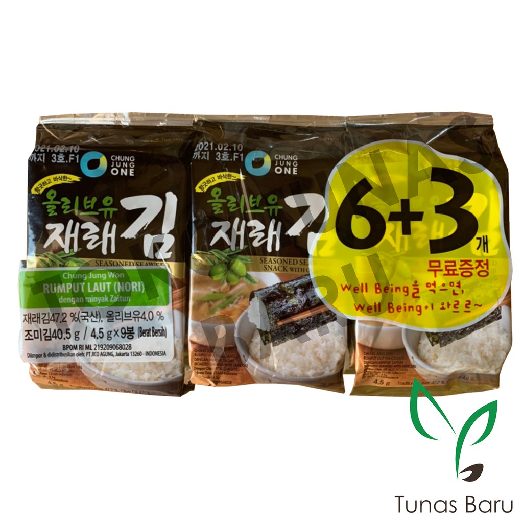 

Chung Jung One (Won) Roasted Seaweed (Rumput Laut / Nori)