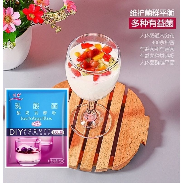 

bibit yogurt /yogurt starter BIBIT YOGURT LACTOBACILLUS 5 PROBIOTIK YOGHURT STARTER DENGAN BIBIT ORIGIN DARI DENMARK. BIANG YOGURT
