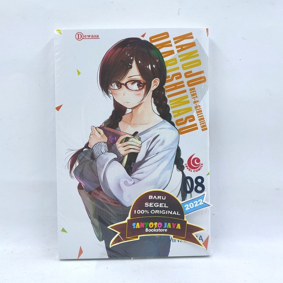 Komik LC - Kanojo Okarishimasu 08