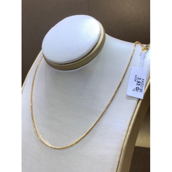 KALUNG EMAS HWT 750 KKE0186