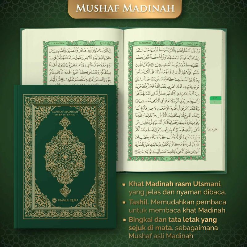Mushaf Madinah Al Quran Madinah Ummul Qura RASM Utsmani