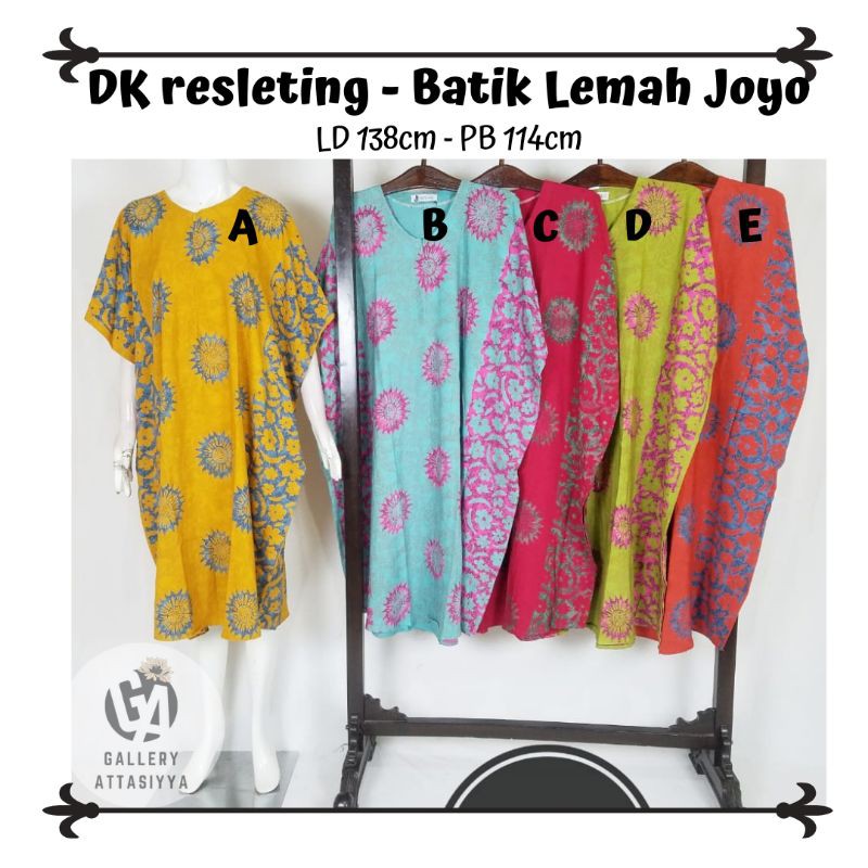 DK resleting Batik LemahJoyo / Daster Kelelawar grosir batik huza Pekalongan