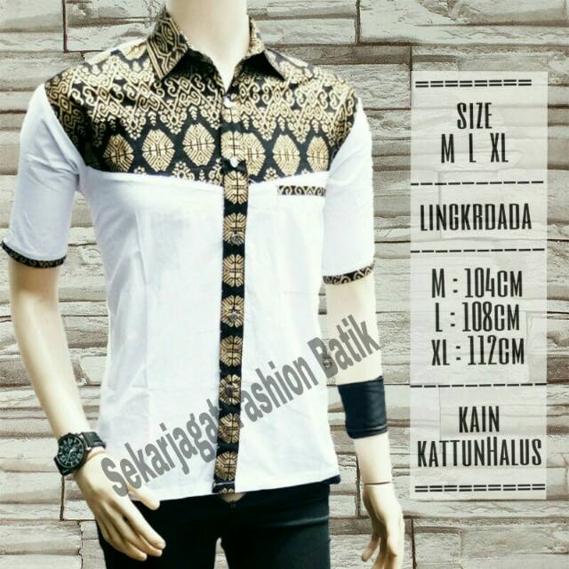 BSWART Batik HRB026 Kenongo Hem Pendek Padi Pekalongan M L XL Batik Pria MURAH Modern Grosir