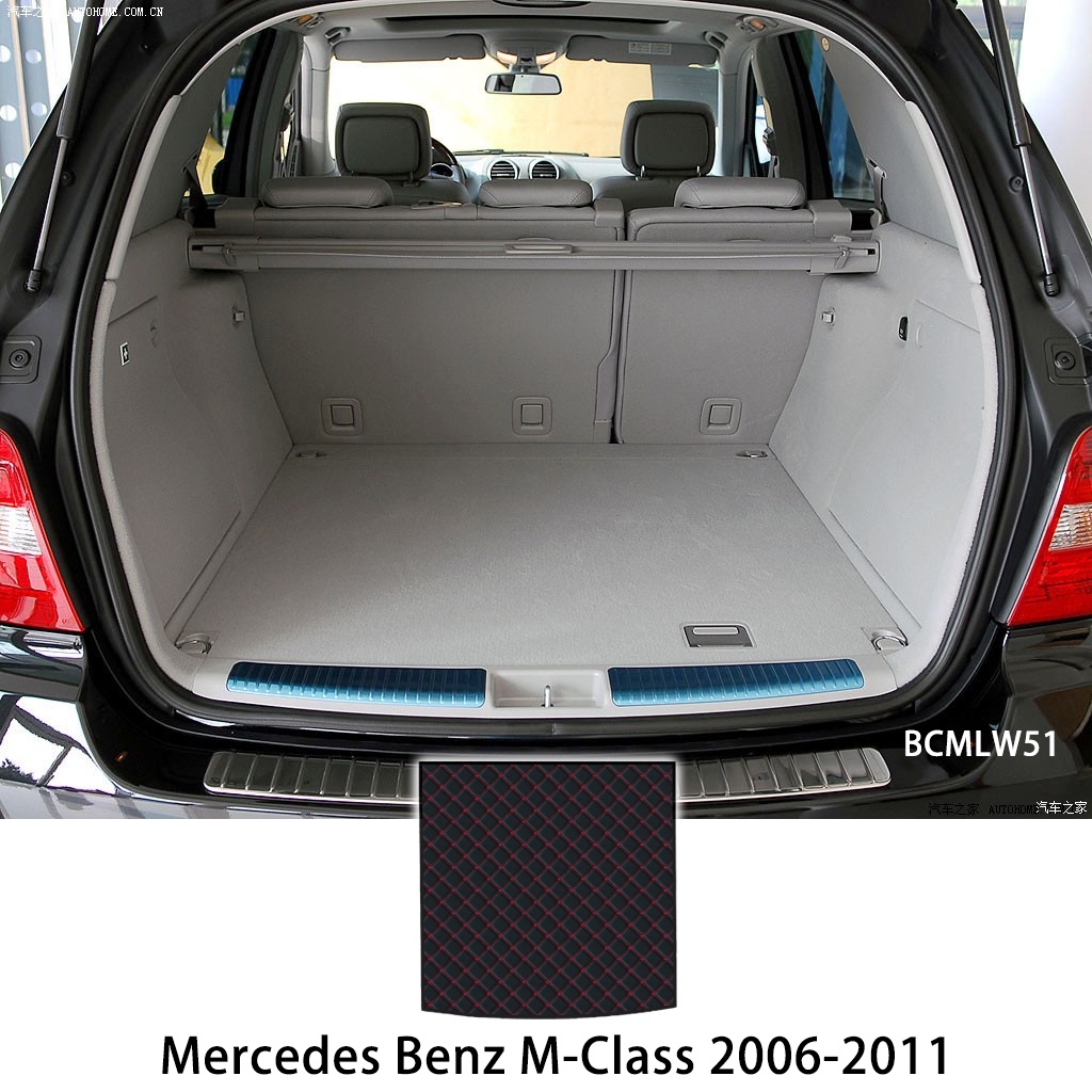 Matras Bagasi Mobil Bahan Kulit Premium Untuk Benz-Mercedes W164 M Class 2006-2011