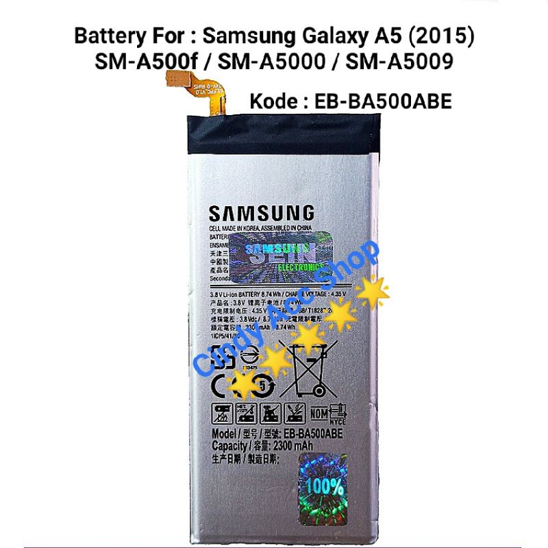 Baterai Batre Samsung Galaxy A500 A5 ( 2015 ) EB-BA500ABE Original Battery