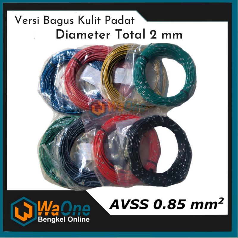 [10 Meter] Kabel Body Bintik AVSS 0.85 mm Versi Bagus