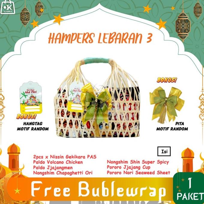 

^^^^^] Hamper Lebaran 3 / Hampers Ramadhan / Parcel Paldo Nissin Nongshim