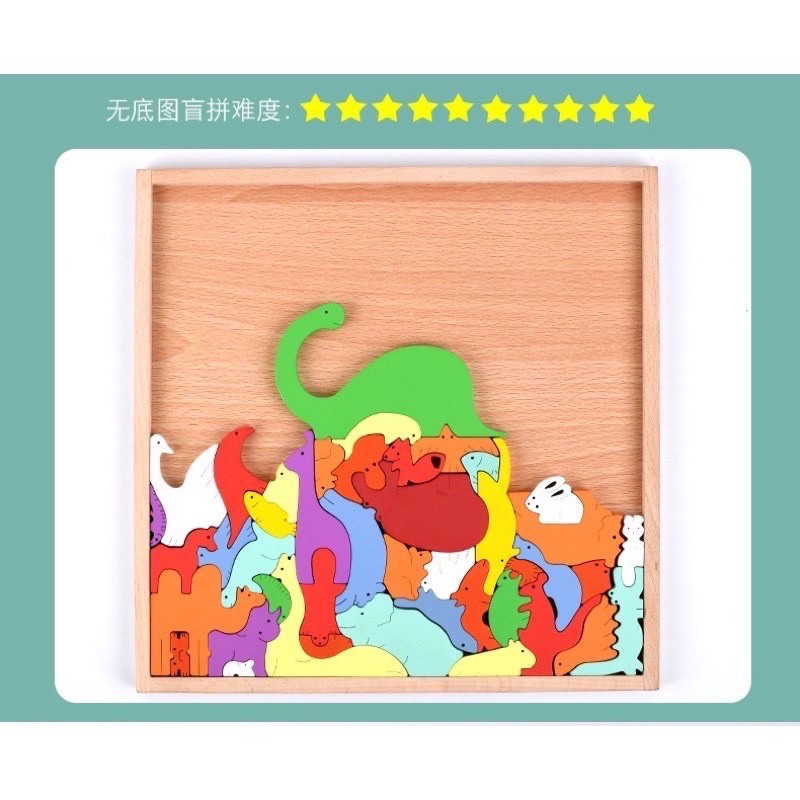 multi function crazy animal chunky puzzle mainan susun kayu keseimbang