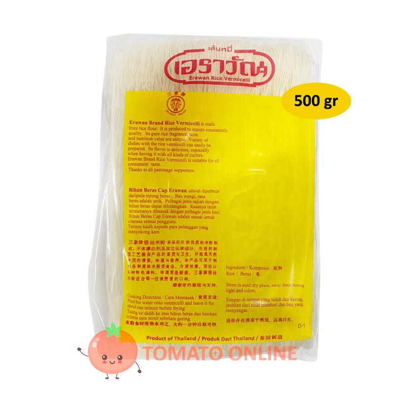 Erawan Bihun Beras Thailand / Rice Vermicelli 500 gram gr G / 500gr