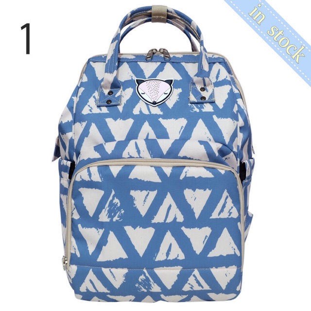 Little munya diaper backpack