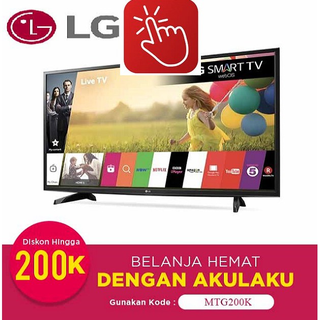 Harga Tv Lg Smart Terbaik Tv Aksesoris Elektronik Agustus 2021 Shopee Indonesia