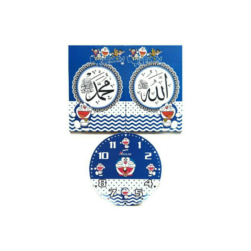 SATU SET JAM DINDING KALIGRAFI KARAKTER