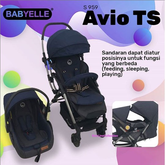 Stroller + Car Seat /Grey 