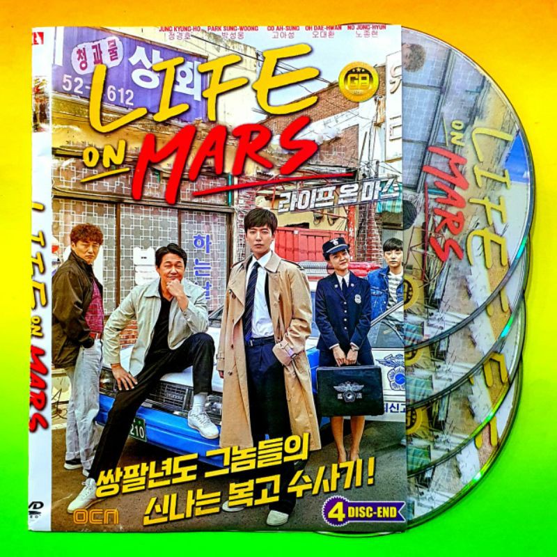 Kaset Original HD Video Film Life On Mars 4 Disc End - Kaset Film Drakor Drama Korea Terbaru Terpopu