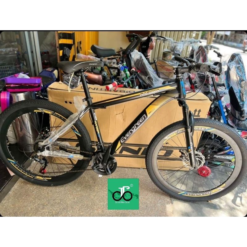 Sepeda MTB 27.5" Evergreen Ranger 575 R575 TERBARU