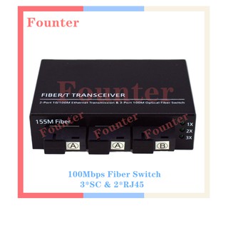 【With adapter】100Mbps 3 SC 2 Rj45 POE Switch Konverter Ethernet Fiber Optik Single Mode