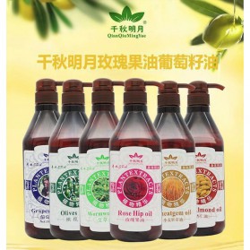 QianQiuMingYue Minyak Badan Herbal Body Moisturizing Oil Rose 800ml - QY11