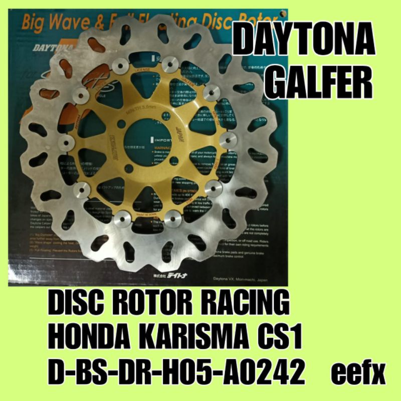 piringan cakram karisma DISC ROTOR CAKRAM DAYTONA DEPAN FULL FLOATING HONDA X125 KARISMA 298MM ORIGI
