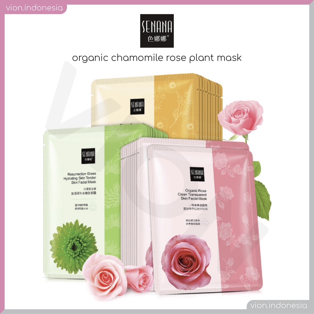 SENANA Chamomile Grass Rose Facial Mask Masker Wajah SN002