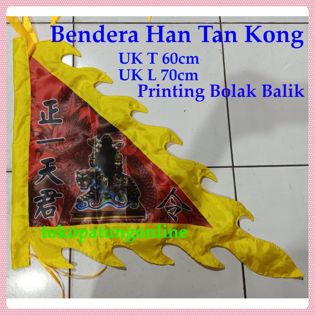 Bendera Dewa Han Tan Kong T60