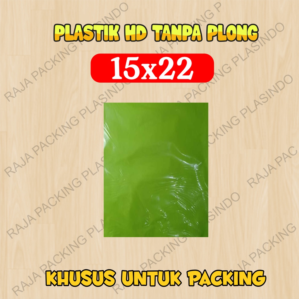 &lt; ECER&gt; Plastik Packing HD Tanpa Plong uk 15x22 Tebal 0,45 /plastik olshop/plastik/plastik kosmetik