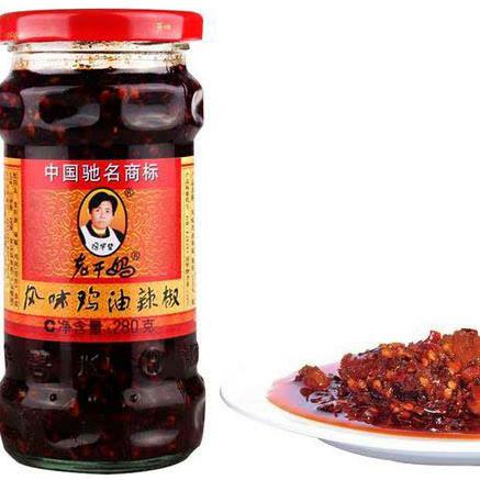 

LAO GAN MA CHILI OIL LAOGANMA HOT CHILLI SAUCE MINYAK CABE SAMBAL AYAM - 280GRAM