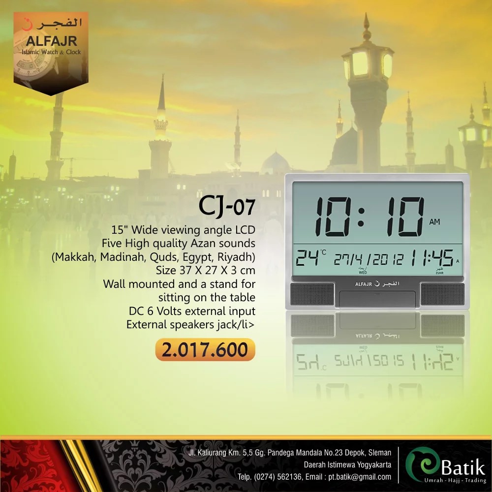 Jam Dinding/Meja Al-Fajr CJ-07