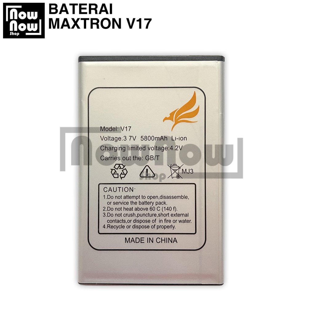 Baterai Maxtron V17 V 17 Double Power Batre Batrai Batere Baterei HP Handphone