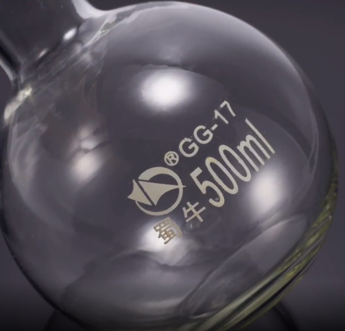 SHUNIU Borosilicate Glass Flat Bottom TS Joint Boiling Flask 50ml