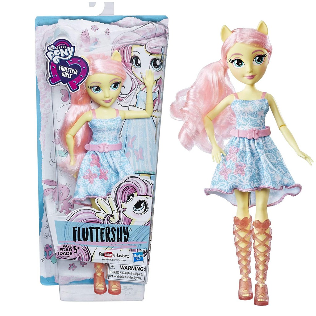 hasbro my little pony equestria girl