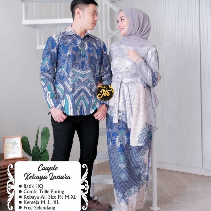 BATIK COUPLE SETELAN WANITA KEBAYA BROKAT BAJU COUPLE PASANGAN - KEMEJA