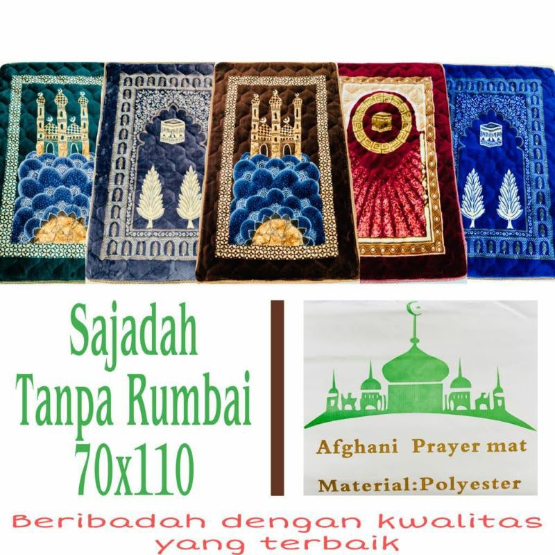 Sajadah Tebal Afghani