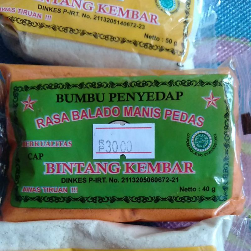 

BUMBU PENYEDAP RASA AYAM BAWANG/ BALADO PEDAS MANIS