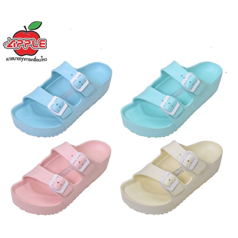 Red Apple BG3662 Sol TEBAL Pastel #36-40