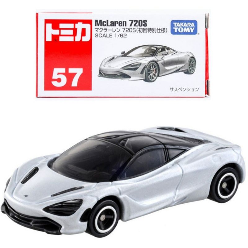 Tomica Reguler No 57 Mclaren 720S White TAKARA TOMY