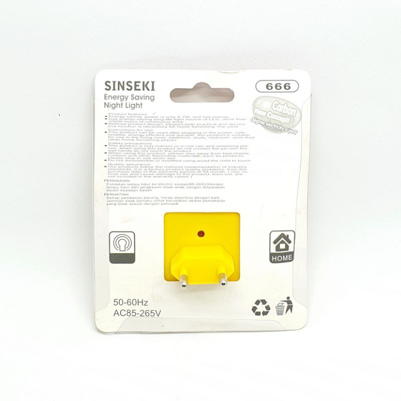 SSK-666 Lampu Tidur Led Bintang / Mini Lamp / Lampu Mini