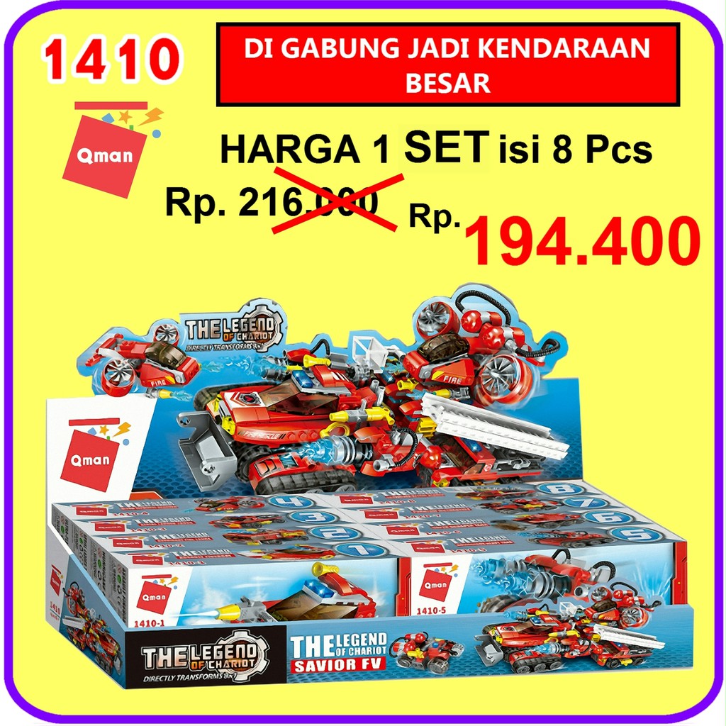 MAINAN QMAN BRICK LEGO 1410 (1 SET) THE LEGEND  OF CHARIOT SAVIOR FV