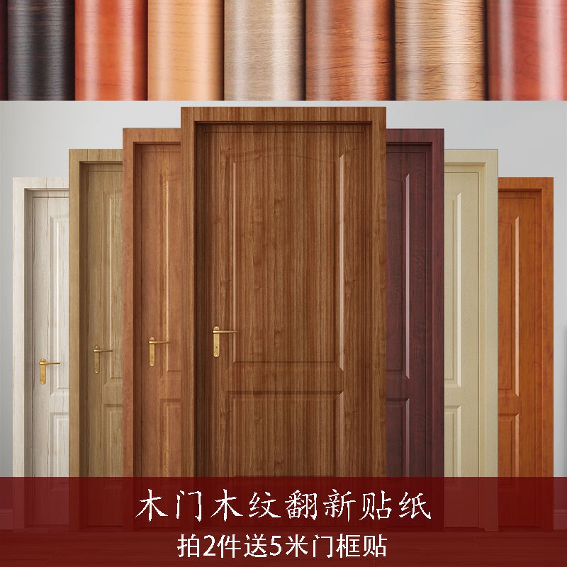 Stiker Tebal Wallpaper Pintu Lemari Kayu Tahan Air Shopee Indonesia