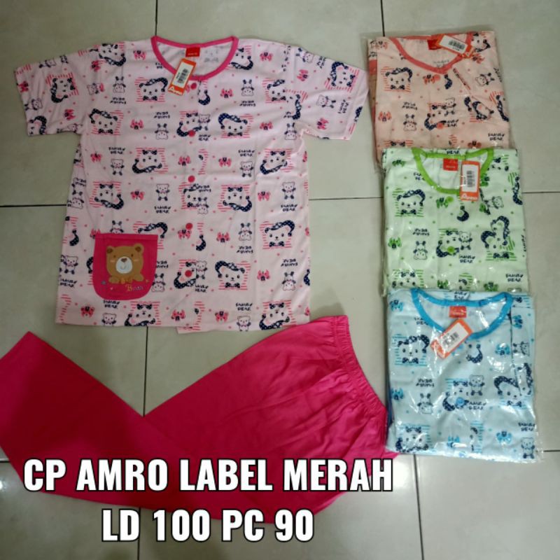 Babydoll cp AMRO dewasa